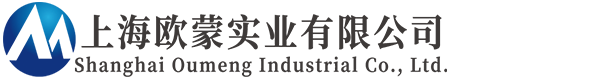 低溫噴霧干燥機 | 真空噴霧干燥設備生產廠家 - 上海歐蒙